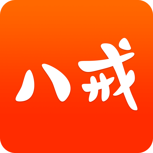 猪八戒兼职网