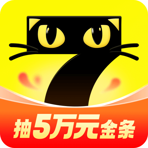 七猫免费小说app