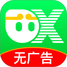 悟空分身