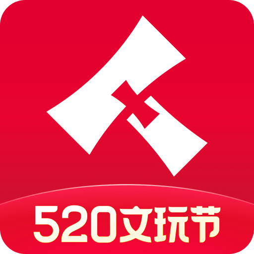 微拍堂鉴宝