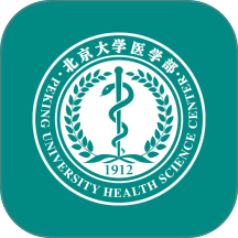医信随行