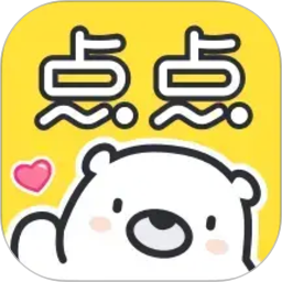 点点穿书免费版