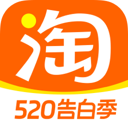 手机淘宝
