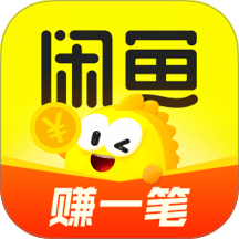闲鱼二手市场旧货市场