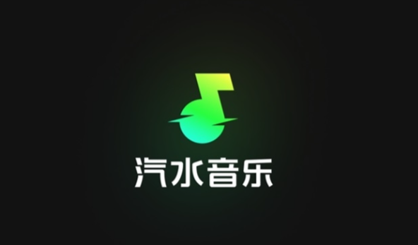 汽水音乐查看好友收听方法指南
