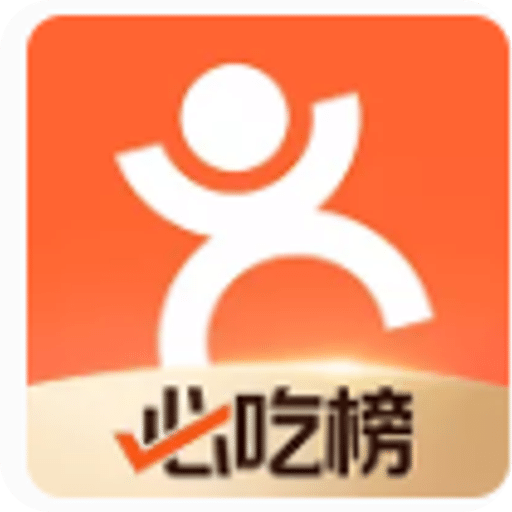 大众点评app