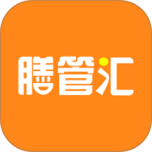膳管汇