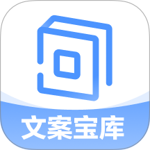 句子控
