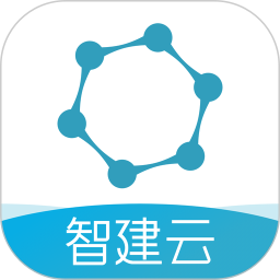 工程项目管理软件系统