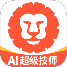 汽车大师