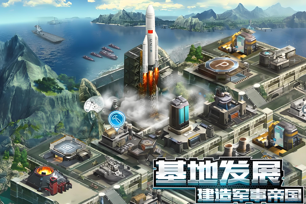我的使命