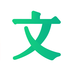 百度文库大学生版