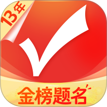 优志愿最新版