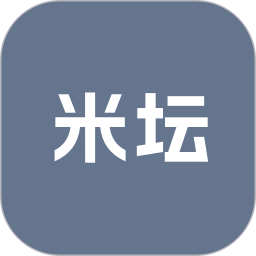 米坛社区