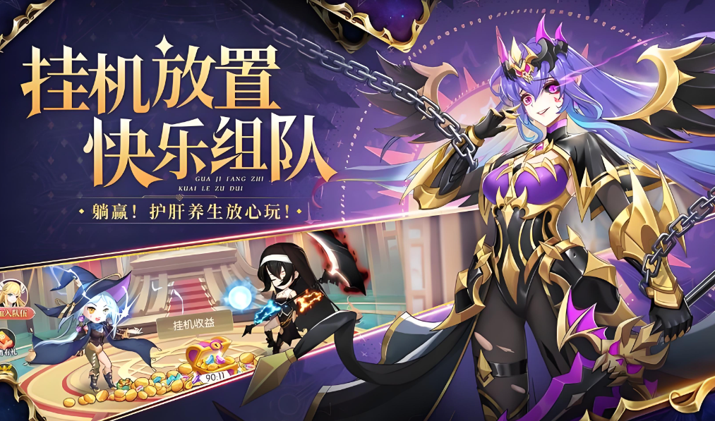口袋异世界0.1折