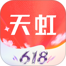 天虹