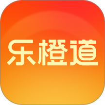 乐橙道