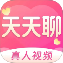 天天聊
