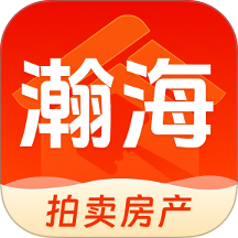 瀚海法拍网