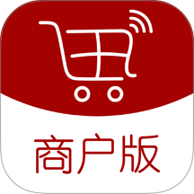 全球采购商户版