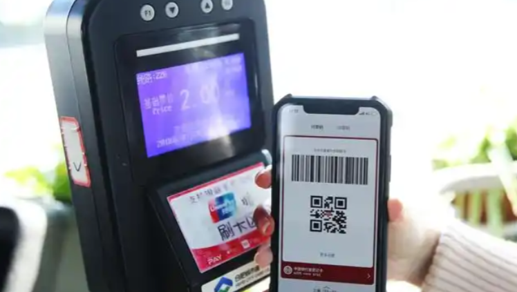 云闪付怎么刷公交车