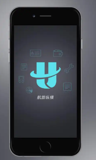 航旅纵横pro有必要买吗？实用选购参考指南