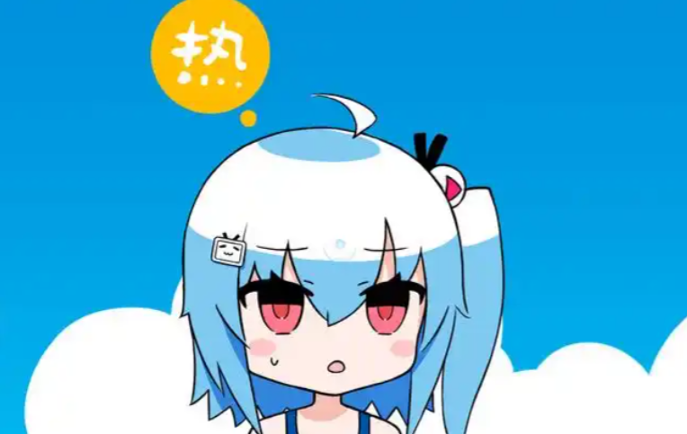 哔哩哔哩漫画网页版充值入口在哪?看这篇就懂了
