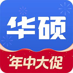 华硕商城