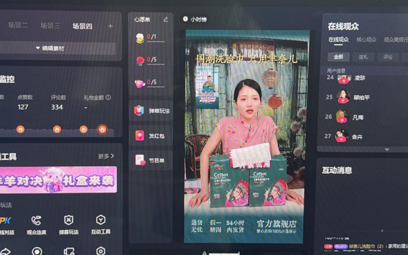 kszbtv快手直播入口在哪？最直接的办法就一个