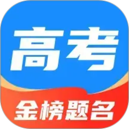 阳光高考志愿填报