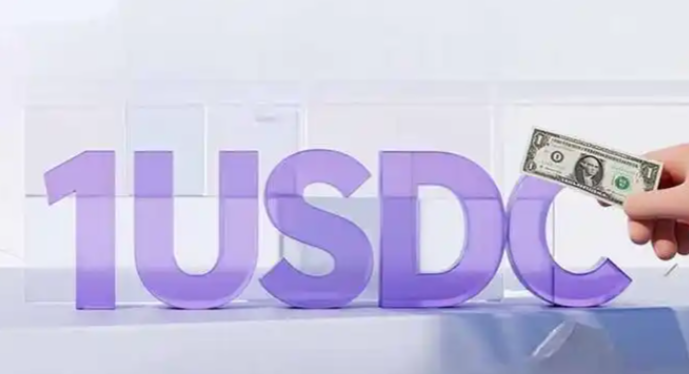 USDC在什么链上