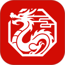 龙行天下