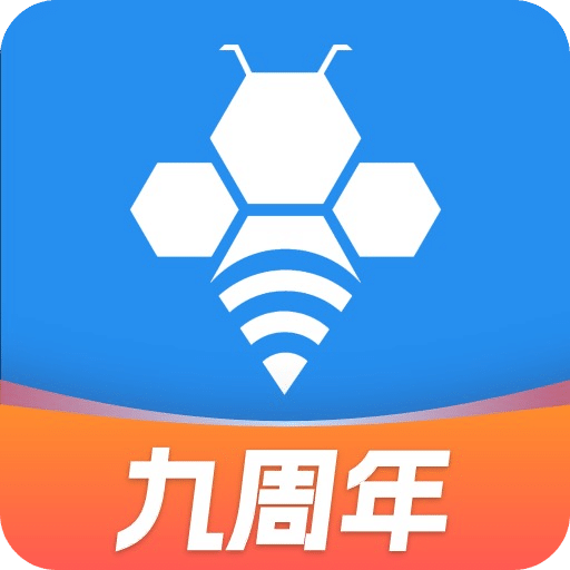轻蜂加速器