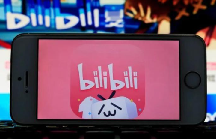 B站成年了怎么开播？教你快速上手