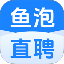 鱼泡网官方版