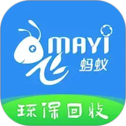 飞蚂蚁