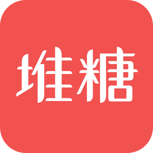 堆糖2026