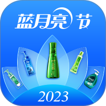 洁净无忧