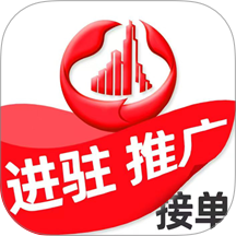 中大商家端
