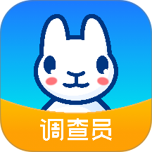 调研工厂调查员端