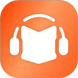 免费听书王app