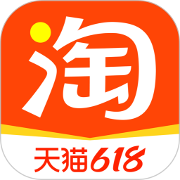 手机淘宝