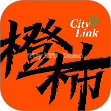 橙柿互动