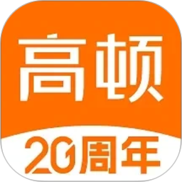 高顿