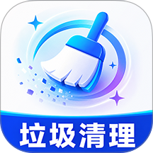 洁净空间清理
