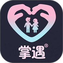 掌遇