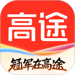 高途教育