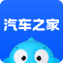 汽车之家买车
