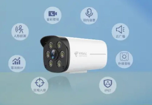 天翼视联成员添加操作指南