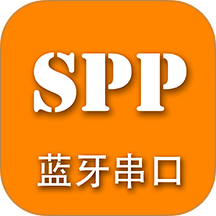 蓝牙串口助手